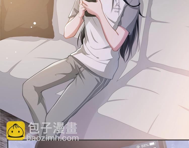 第19话 安慰(1/2)-第22话