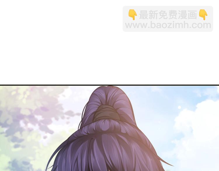 第21话 他向我靠近(1/3)-第24话