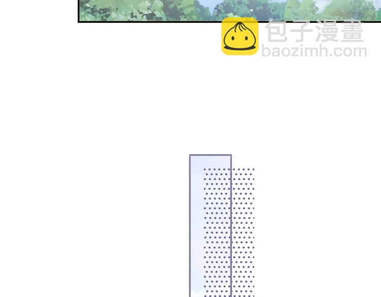 第21话 他向我靠近(1/3)-第24话