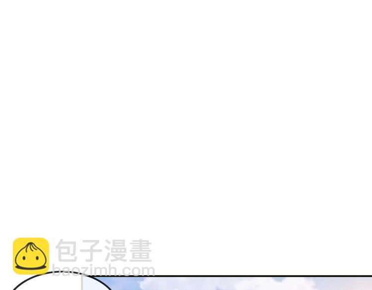 第21话 他向我靠近(1/3)-第24话