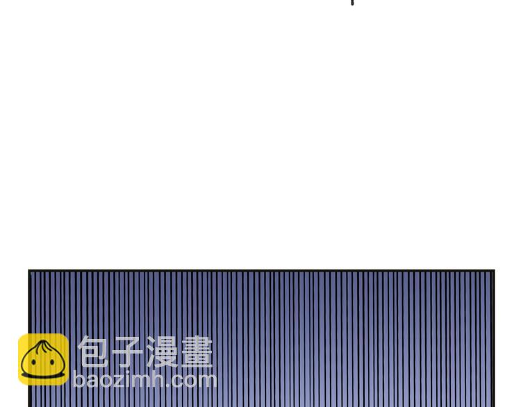 第21话 他向我靠近(1/3)-第24话