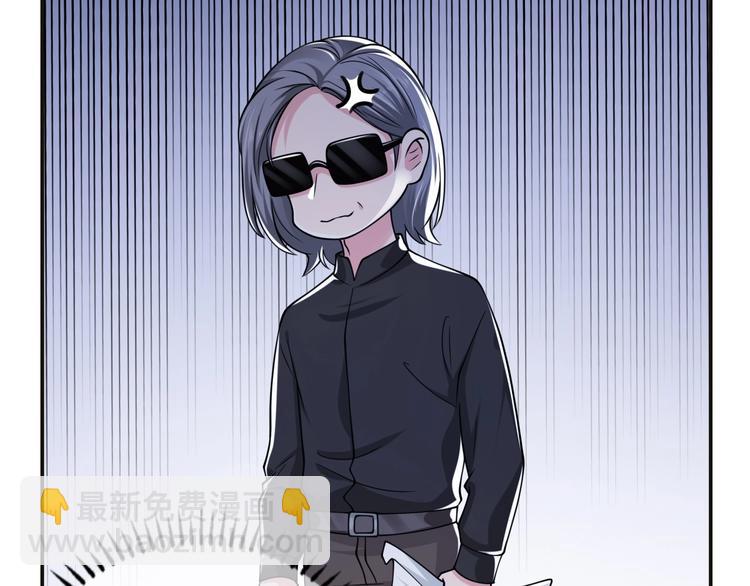 第21话 他向我靠近(1/3)-第24话