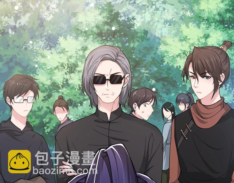 第21话 他向我靠近(1/3)-第24话