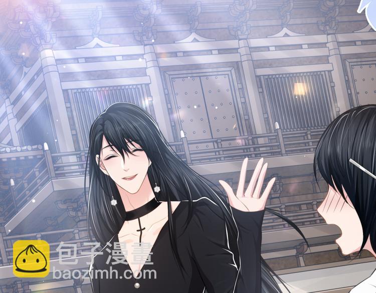 第23话 我图你这个人啊(1/3)-第26话