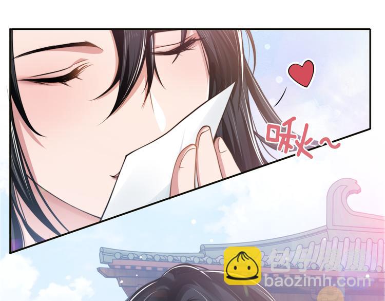 第23话 我图你这个人啊(1/3)-第26话