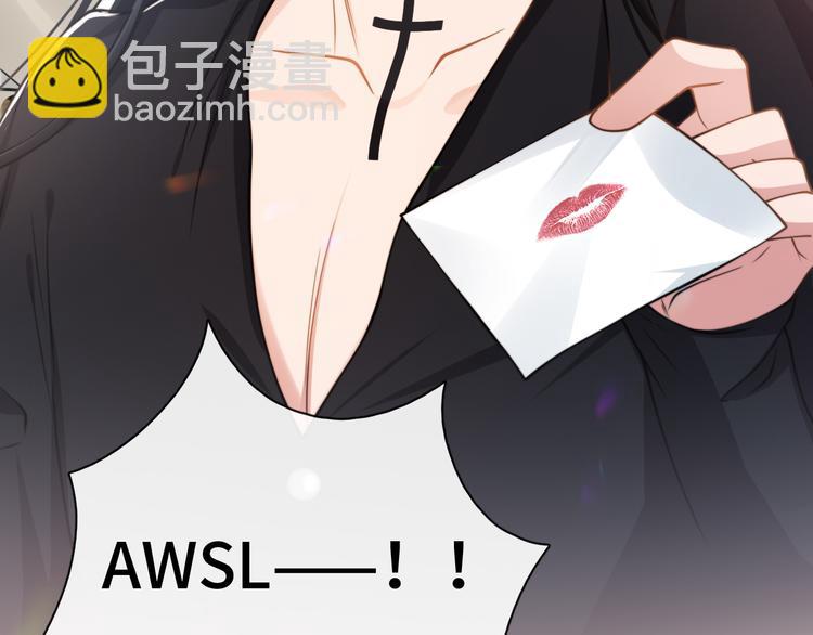 第23话 我图你这个人啊(1/3)-第26话