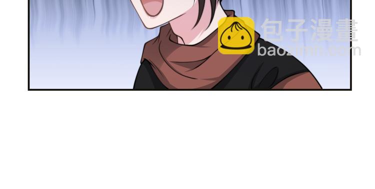 第23话 我图你这个人啊(1/3)-第26话