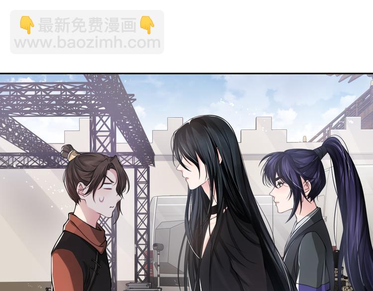 第23话 我图你这个人啊(1/3)-第26话