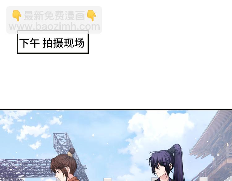 第23话 我图你这个人啊(1/3)-第26话