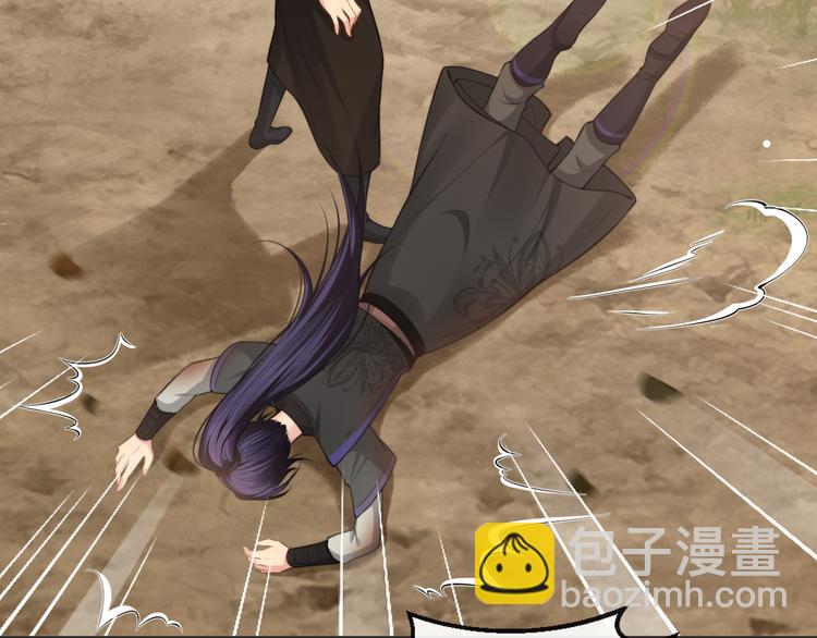 第25话 试探性取向？(1/3)-第28话