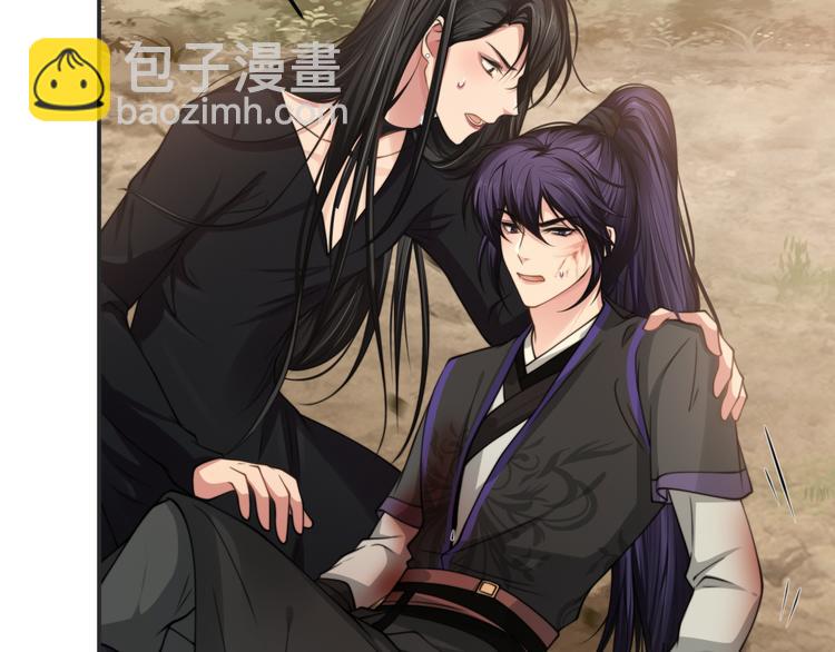 第25话 试探性取向？(1/3)-第28话