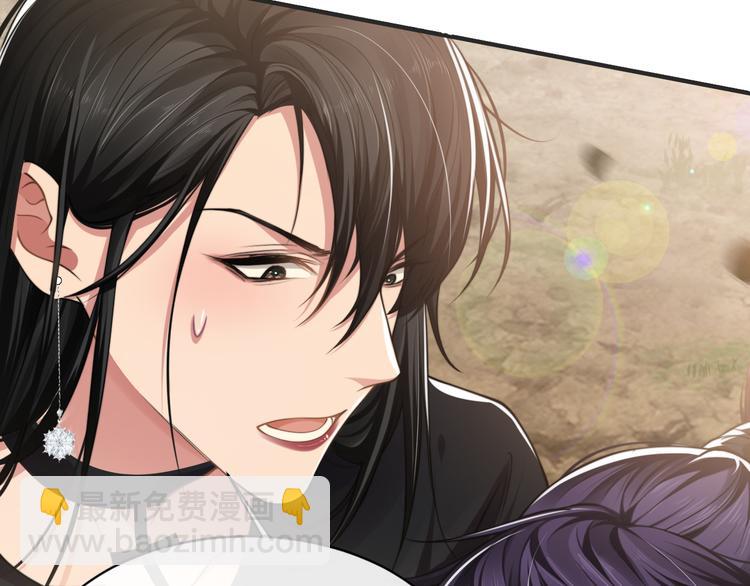 第25话 试探性取向？(1/3)-第28话