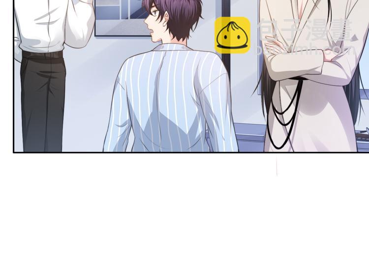 第27话 心怀不轨！(1/2)-第30话