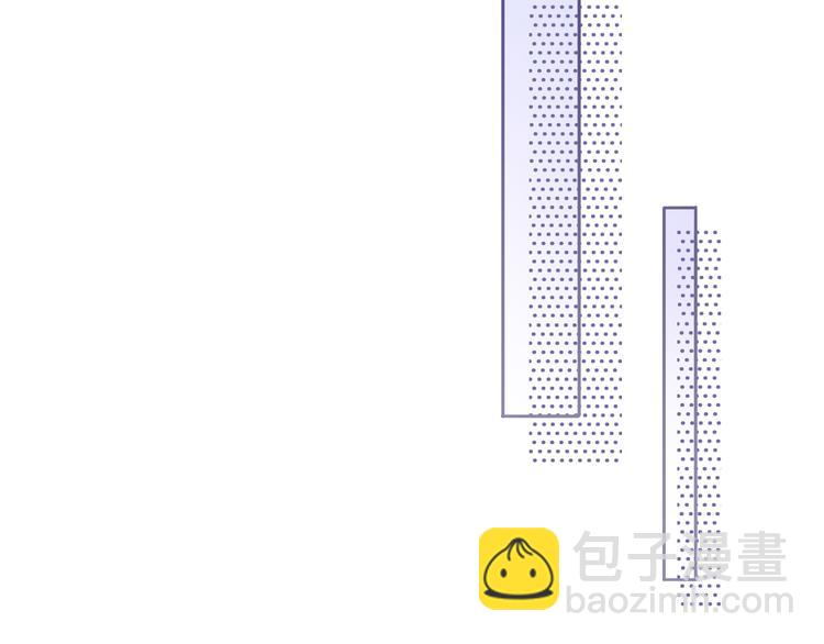 第27话 心怀不轨！(1/2)-第30话