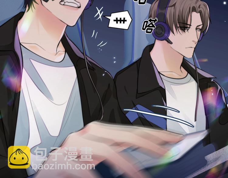 第2话 李柏奚的请求(1/3)-第4话