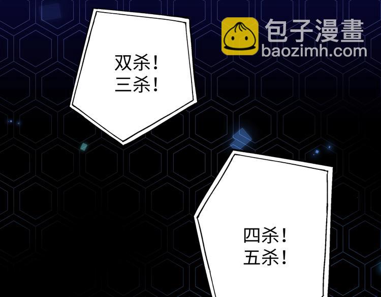 第2话 李柏奚的请求(1/3)-第4话