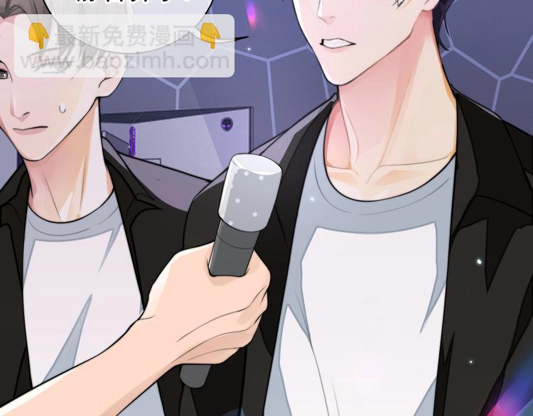 第2话 李柏奚的请求(1/3)-第4话