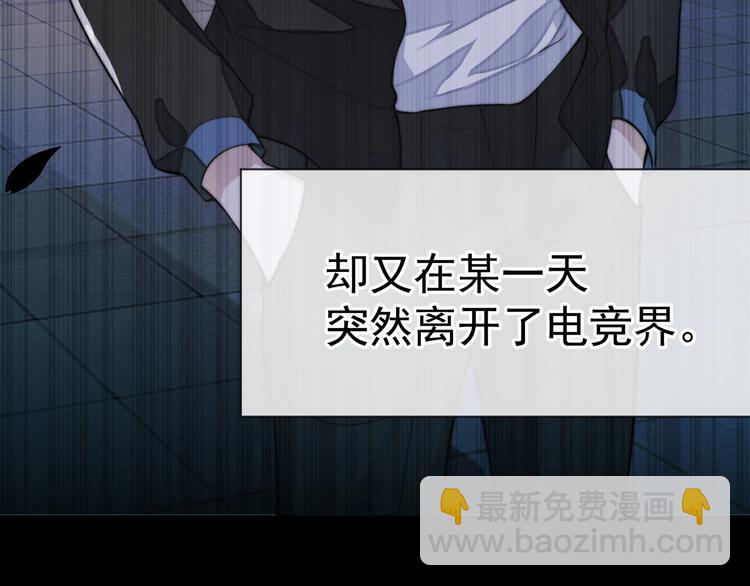 第2话 李柏奚的请求(1/3)-第4话