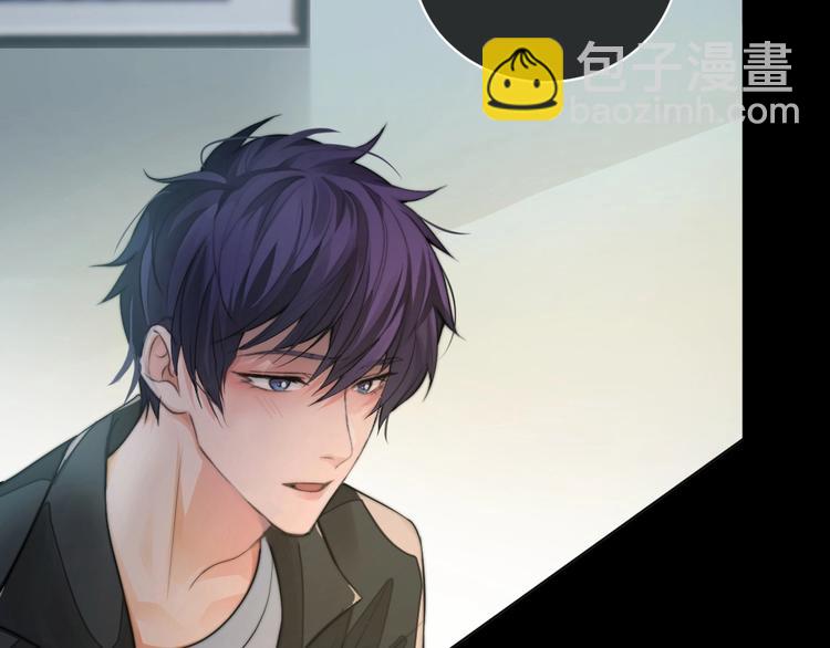 第2话 李柏奚的请求(1/3)-第4话