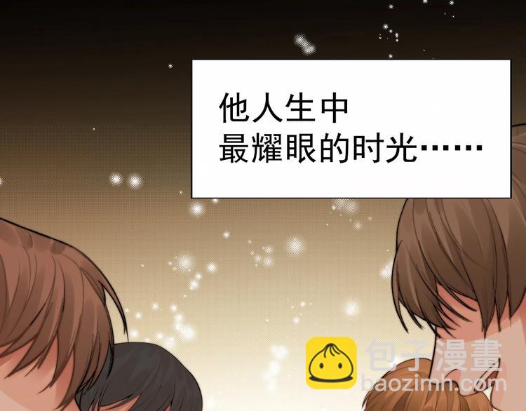 第2话 李柏奚的请求(1/3)-第4话