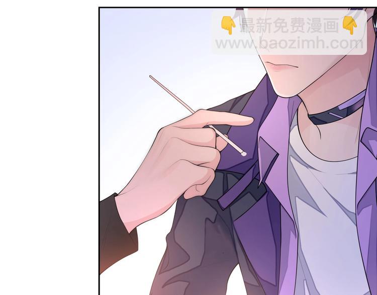 第2话 李柏奚的请求(1/3)-第4话