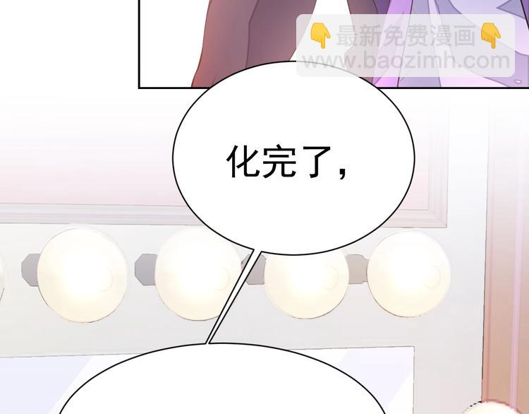 第2话 李柏奚的请求(1/3)-第4话