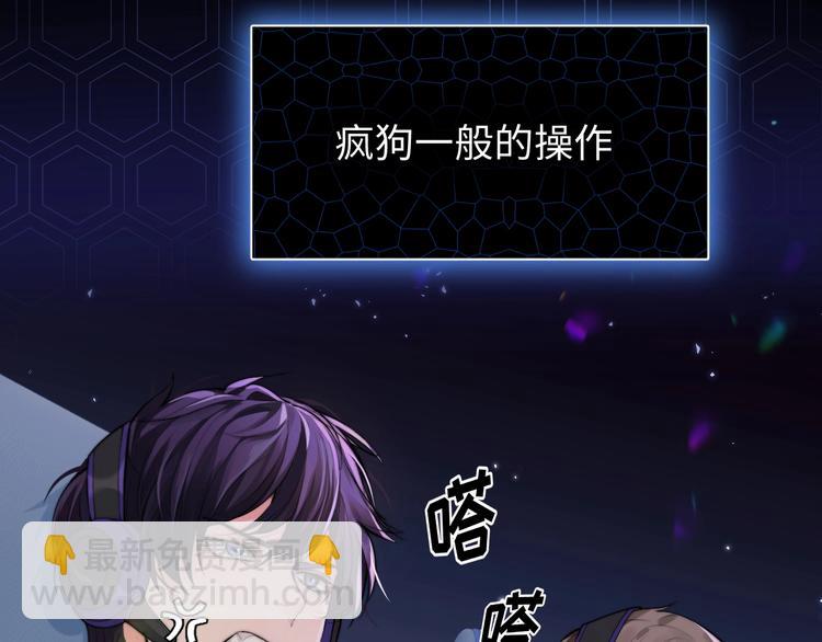 第2话 李柏奚的请求(1/3)-第4话