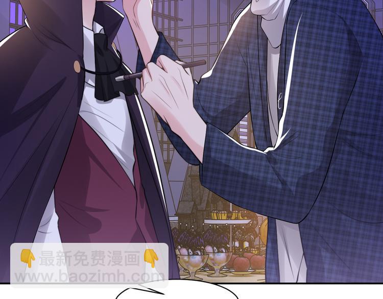 第33话 老李你让我进去！(1/3)-第36话