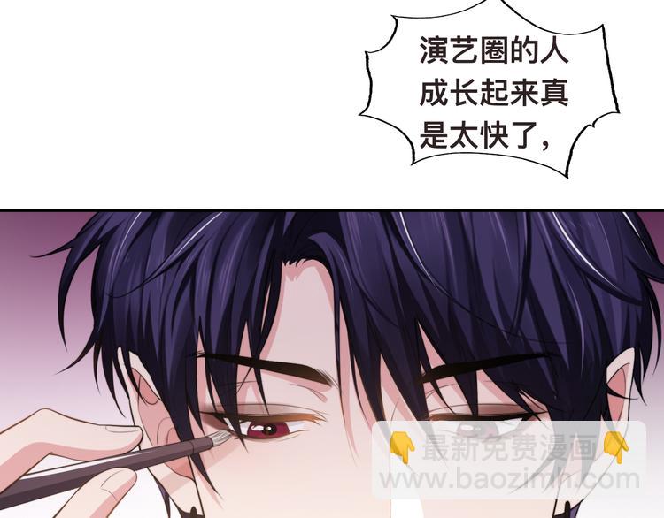 第33话 老李你让我进去！(1/3)-第36话