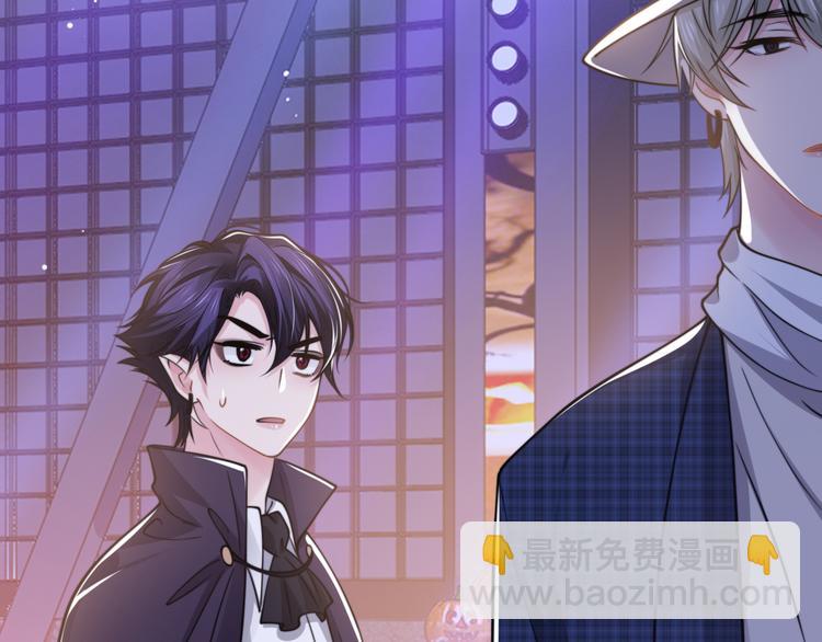 第33话 老李你让我进去！(1/3)-第36话