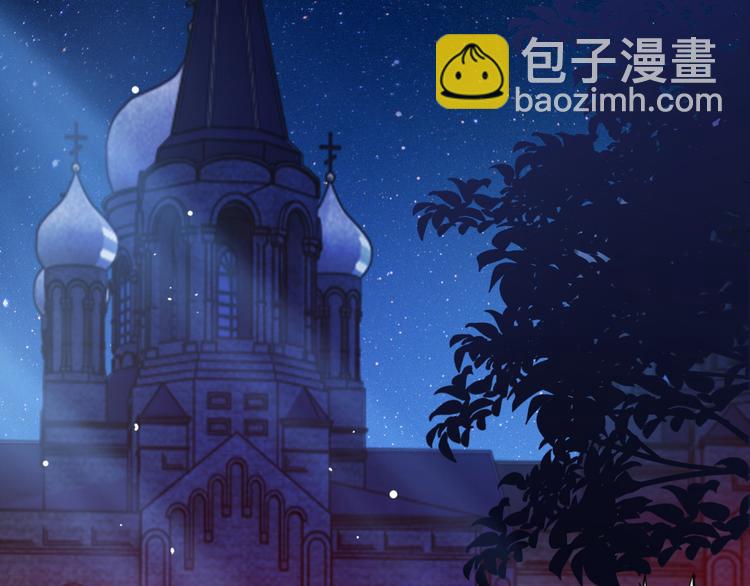 第33话 老李你让我进去！(1/3)-第36话