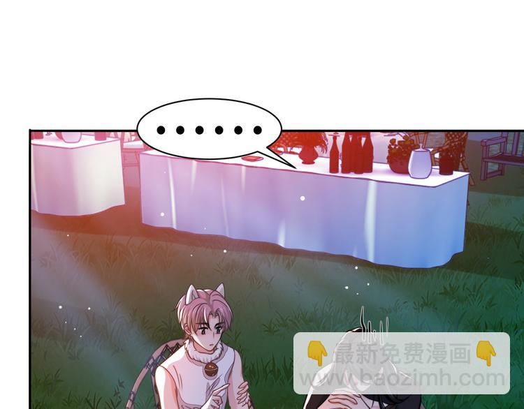 第33话 老李你让我进去！(1/3)-第36话