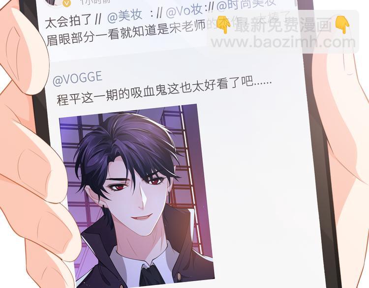 第33话 老李你让我进去！(1/3)-第36话