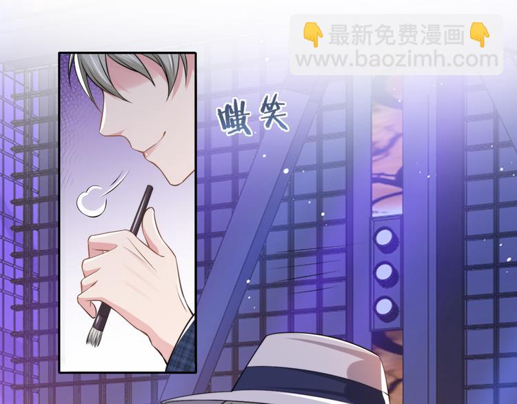 第33话 老李你让我进去！(1/3)-第36话