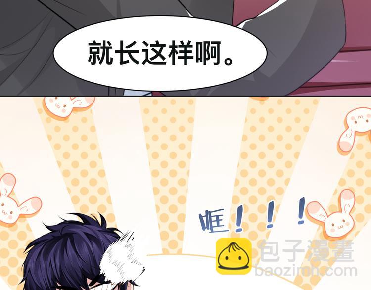 第35话 先进去再说！(1/3)-第38话