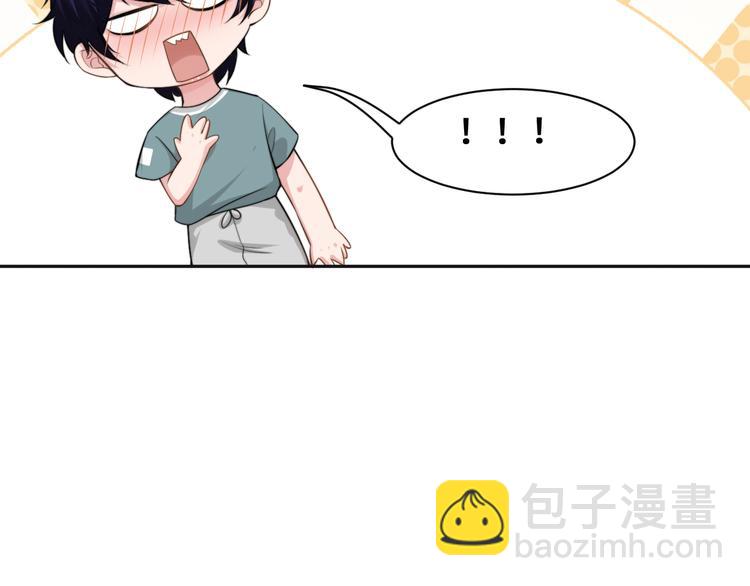 第35话 先进去再说！(1/3)-第38话