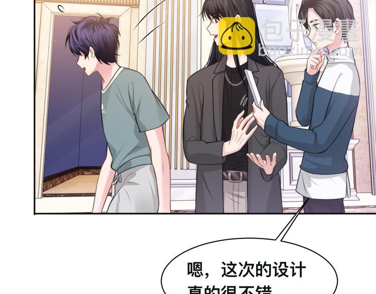 第35话 先进去再说！(1/3)-第38话