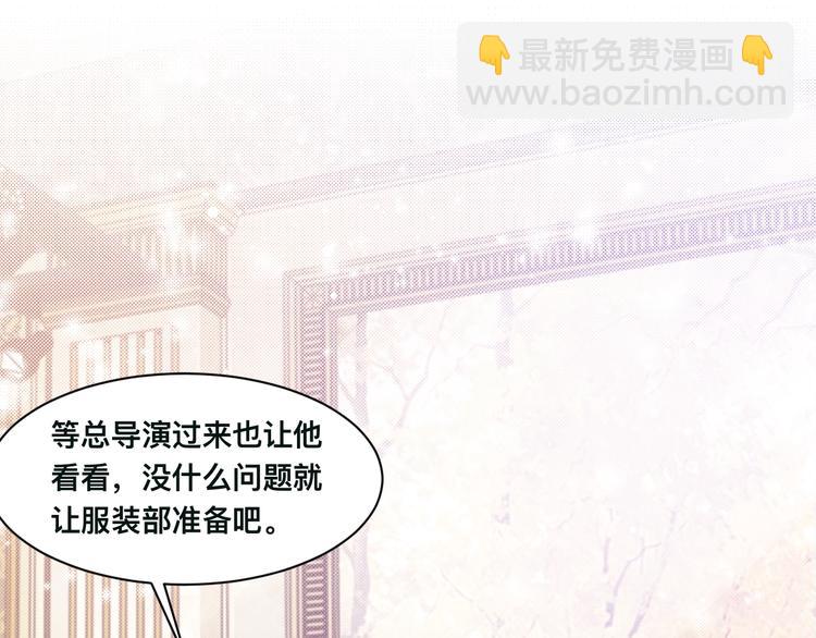 第35话 先进去再说！(1/3)-第38话