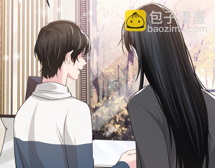 第35话 先进去再说！(1/3)-第38话