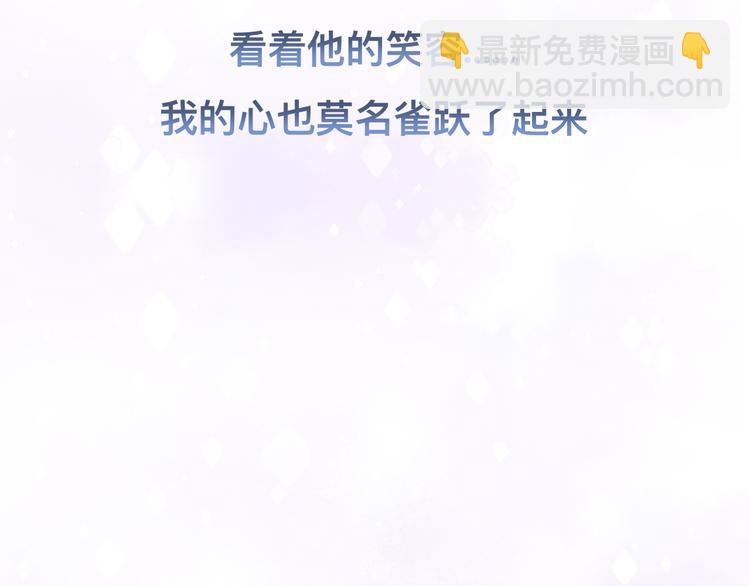 第35话 先进去再说！(1/3)-第38话