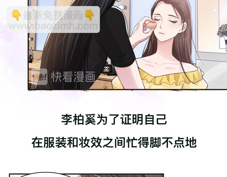 第35话 先进去再说！(1/3)-第38话