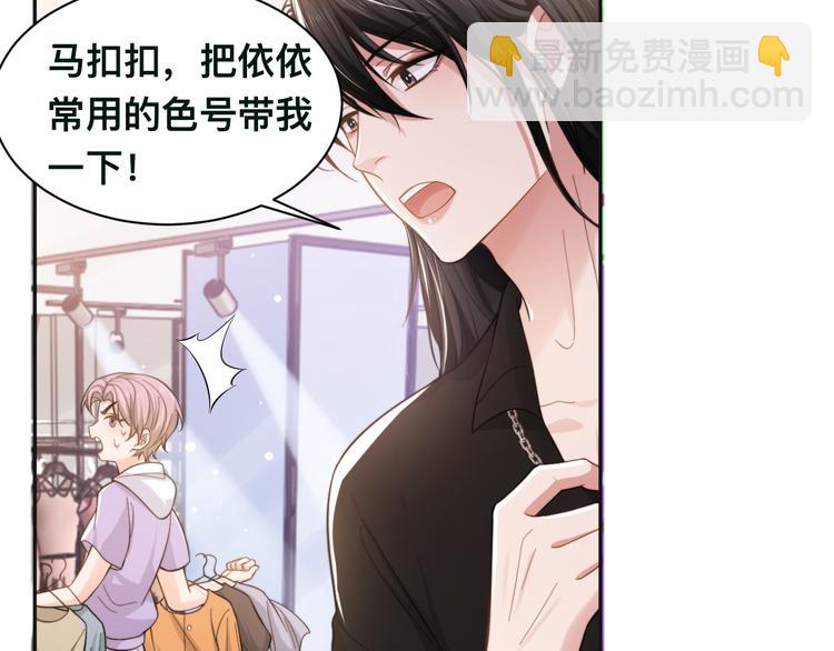 第35话 先进去再说！(1/3)-第38话