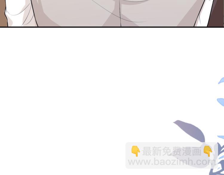 第35话 先进去再说！(1/3)-第38话