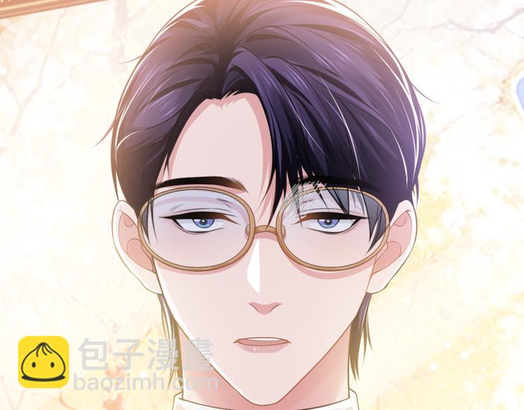 第35话 先进去再说！(1/3)-第38话