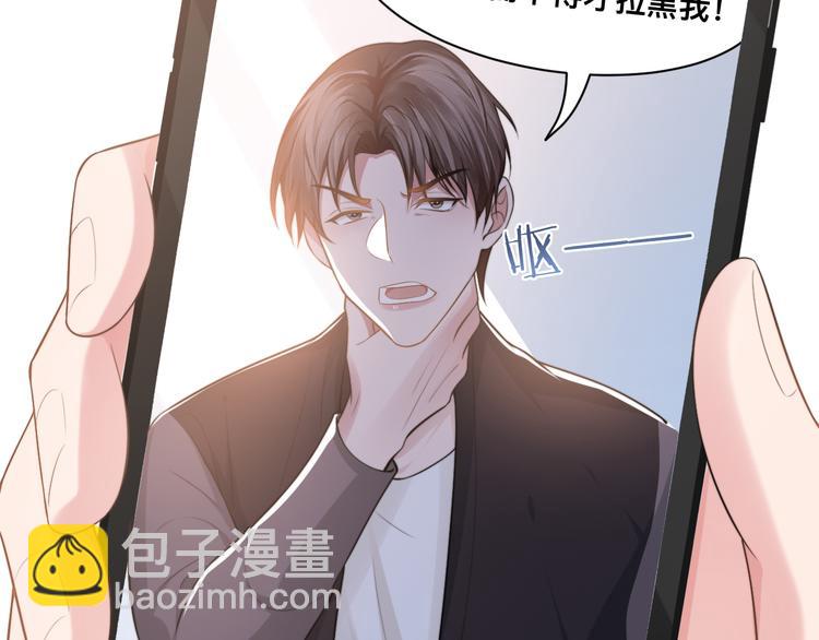 第39话 我想要重新开始！(1/3)-第42话