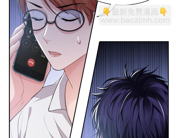 第39话 我想要重新开始！(1/3)-第42话