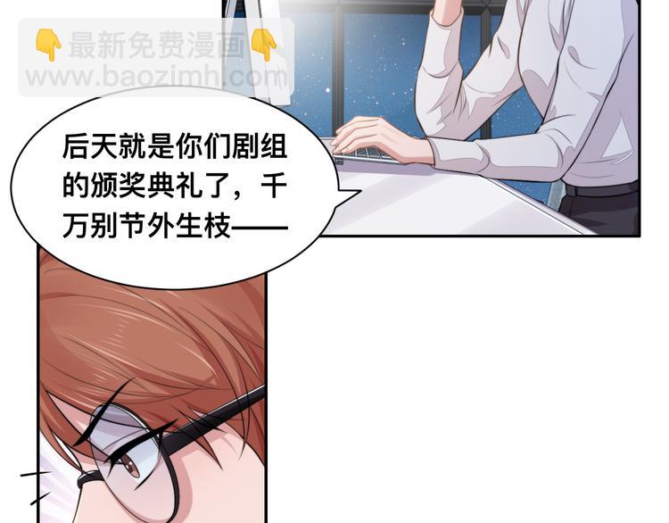 第39话 我想要重新开始！(1/3)-第42话