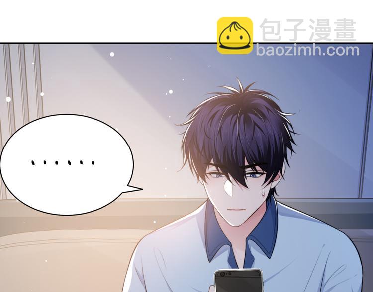 第39话 我想要重新开始！(1/3)-第42话