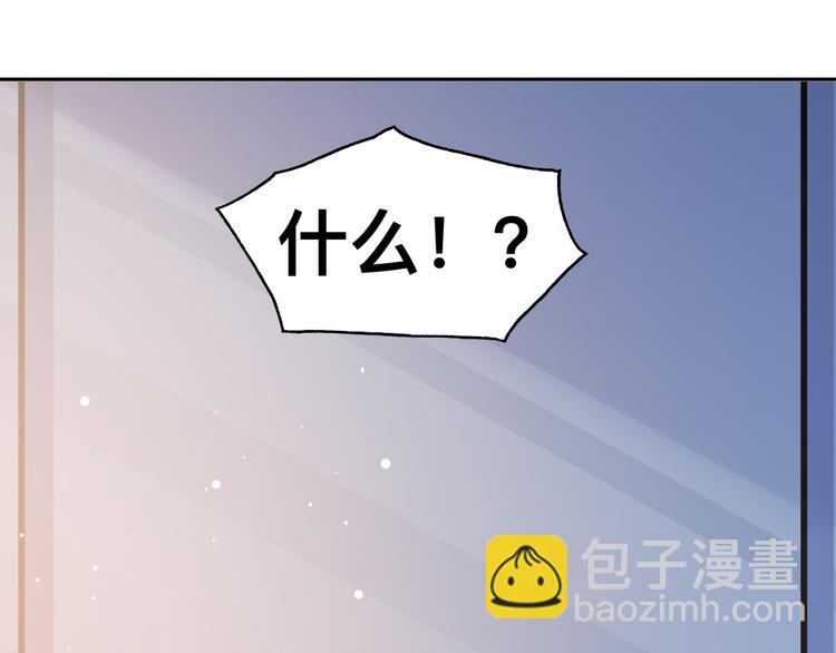 第39话 我想要重新开始！(1/3)-第42话