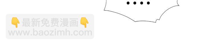 第41话 原来都是真的(1/3)-第44话